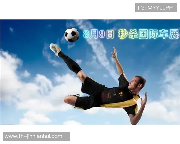 失利的足球赛让我明白了团队精神与坚持不懈的重要性