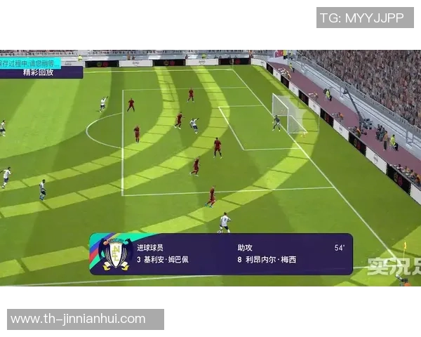 实况足球首度射球精彩瞬间回顾与技巧分析