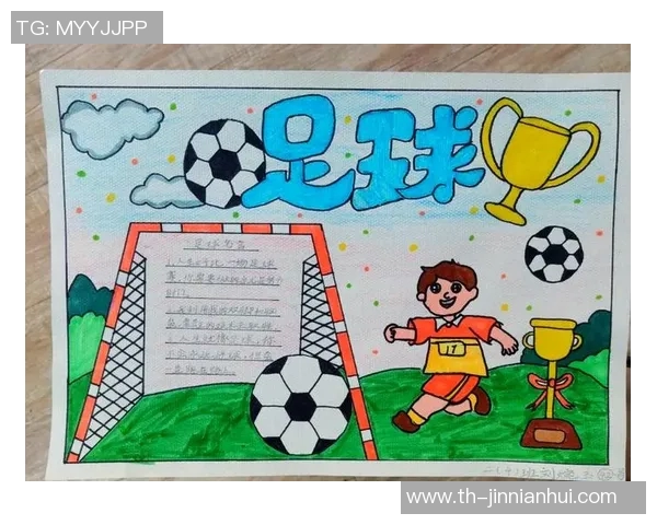 探索Megatone足球的魅力与技术革新引领未来足球发展新潮流